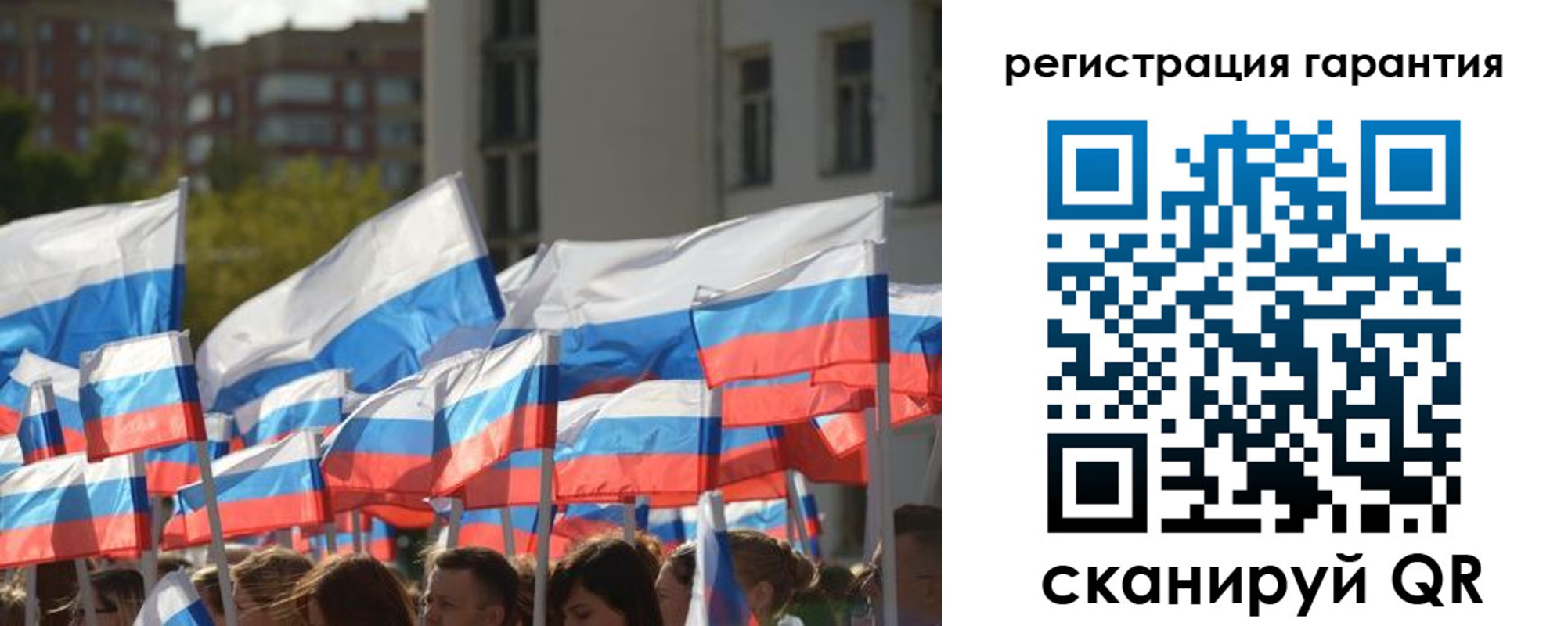 форма 3 в Новомосковске