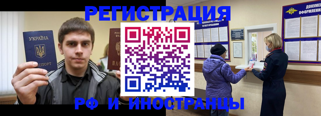 форма 3 в Новомосковске